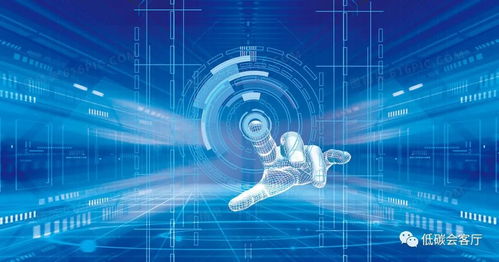 技术驱动酒店新机遇 第三期供应链系列宣讲会圆满落幕