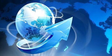 互联科技赋能未来 技术开发如何重塑我们的生活