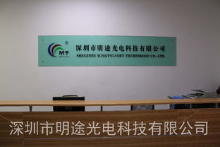 深圳网络科技的技术开发 创新驱动下的行业先锋