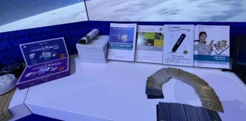 网梯科技亮相首届全民阅读大会,推进数字出版转型发展